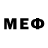 МЕФ кристаллы PRPL b0i