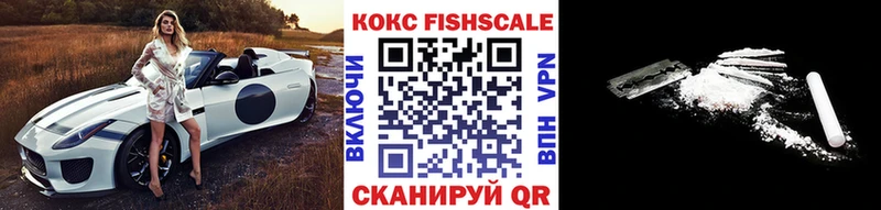 даркнет официальный сайт  наркотики  Торопец  Кокаин Эквадор 