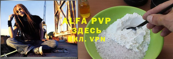 мдпв Михайловка