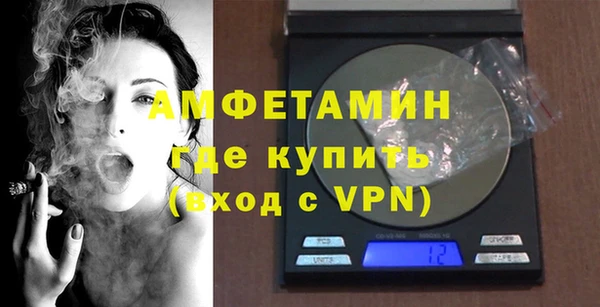 мдпв Михайловка