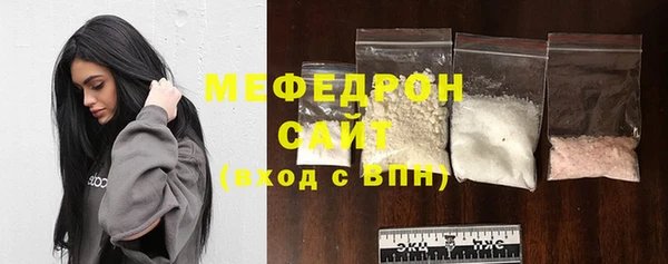 кокаин перу Медвежьегорск