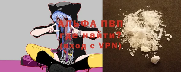 кокаин перу Медвежьегорск