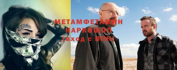 кокаин перу Медвежьегорск