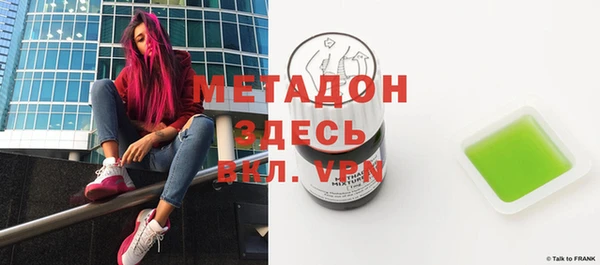 эйфоретик Михайлов