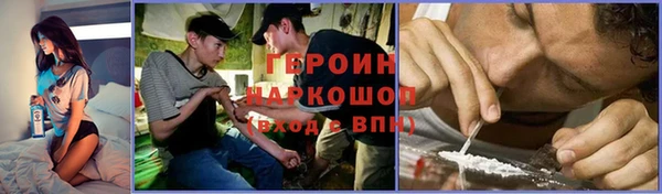 эйфоретик Михайлов