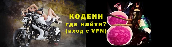 кокаин перу Медвежьегорск