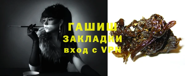 кокаин перу Медвежьегорск