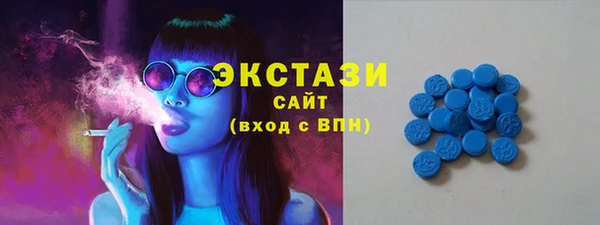 мефедрон VHQ Медногорск