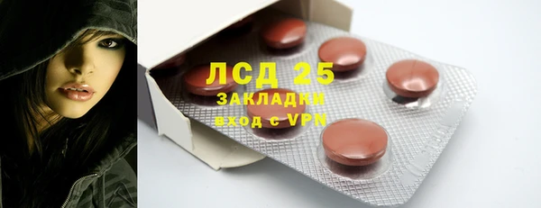 мдпв Михайловка