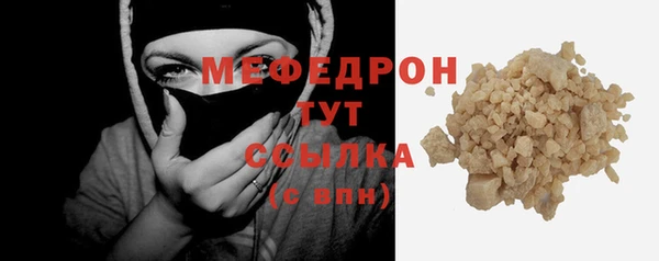 кокаин перу Медвежьегорск