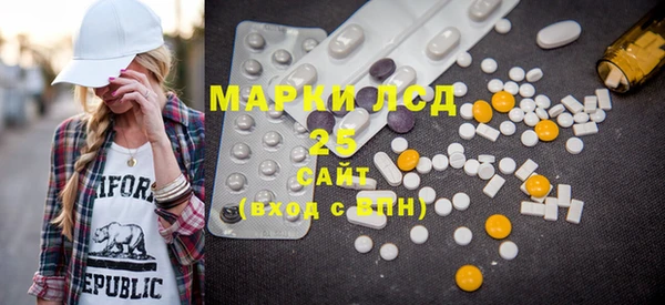эйфоретик Михайлов