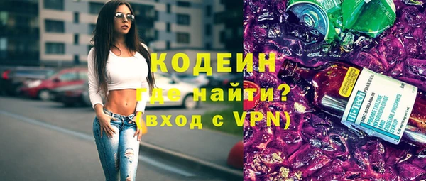 ECSTASY Михайловск