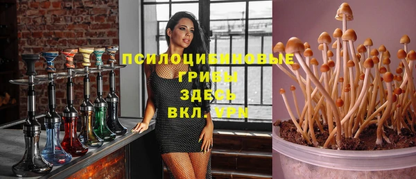 мефедрон VHQ Медногорск