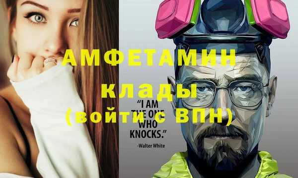кокаин перу Медвежьегорск