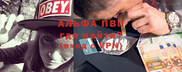 мефедрон VHQ Медногорск