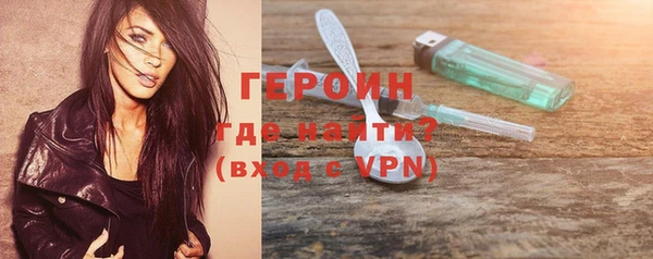 эйфоретик Михайлов