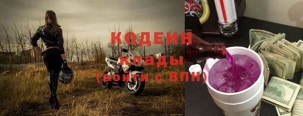 мдпв Михайловка