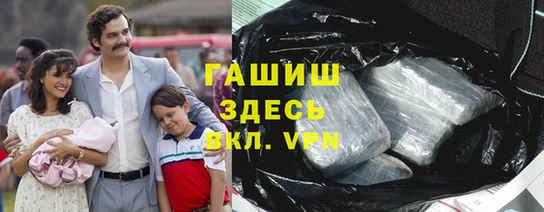 мдпв Михайловка