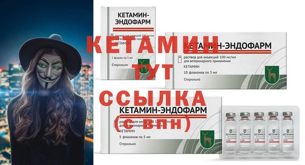 метадон Мегион