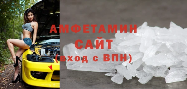 мдпв Михайловка