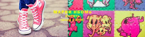 ECSTASY Михайловск