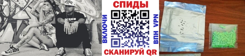 Метамфетамин винт  KRAKEN tor  Торопец  наркошоп 